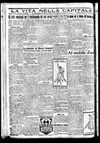giornale/CFI0417361/1924/Febbraio/100
