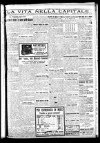 giornale/CFI0417361/1924/Febbraio/5