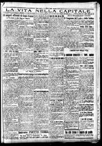 giornale/CFI0417361/1924/Gennaio/14
