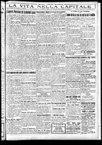 giornale/CFI0417361/1924/Giugno/165