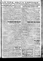 giornale/CFI0417361/1924/Giugno/27