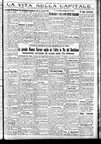 giornale/CFI0417361/1924/Giugno/35