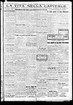 giornale/CFI0417361/1924/Luglio/151