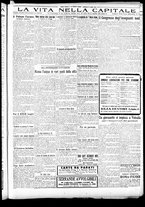 giornale/CFI0417361/1924/Luglio/157