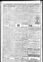 giornale/CFI0417361/1924/Luglio/16