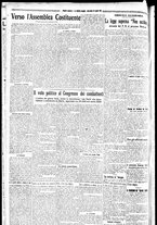 giornale/CFI0417361/1924/Luglio/168
