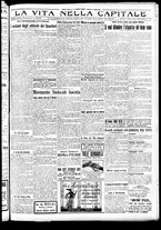 giornale/CFI0417361/1924/Luglio/177
