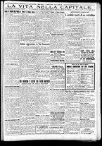 giornale/CFI0417361/1924/Luglio/23
