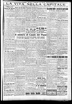 giornale/CFI0417361/1924/Luglio/32