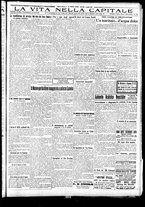 giornale/CFI0417361/1924/Luglio/5