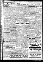 giornale/CFI0417361/1924/Luglio/53
