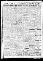 giornale/CFI0417361/1924/Luglio/93