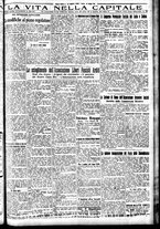 giornale/CFI0417361/1924/Maggio/136