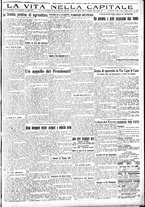 giornale/CFI0417361/1924/Maggio/145