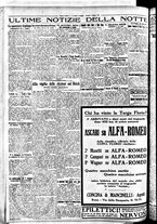 giornale/CFI0417361/1924/Maggio/17