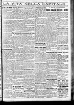 giornale/CFI0417361/1924/Maggio/189