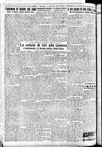 giornale/CFI0417361/1924/Maggio/192
