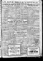 giornale/CFI0417361/1924/Maggio/30