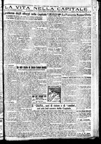 giornale/CFI0417361/1924/Maggio/56