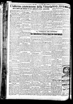 giornale/CFI0417361/1924/Novembre/14