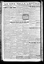 giornale/CFI0417361/1924/Novembre/147