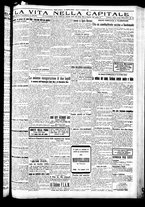 giornale/CFI0417361/1924/Novembre/30