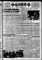 giornale/CFI0418560/1949/Agosto/23