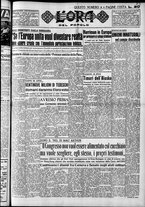 giornale/CFI0418560/1949/Agosto/43