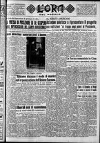 giornale/CFI0418560/1949/Agosto/5