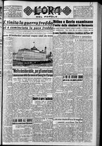 giornale/CFI0418560/1949/Agosto/52