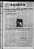 giornale/CFI0418560/1949/Agosto/64