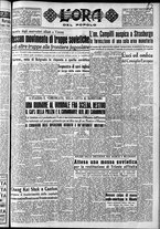 giornale/CFI0418560/1949/Agosto/78