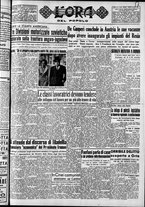 giornale/CFI0418560/1949/Agosto/96
