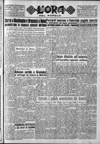 giornale/CFI0418560/1949/Aprile/21