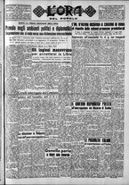 giornale/CFI0418560/1949/Aprile/25