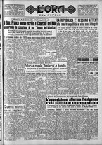 giornale/CFI0418560/1949/Aprile/29