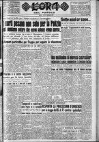 giornale/CFI0418560/1949/Dicembre/1