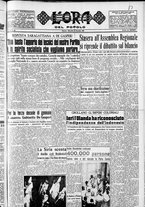 giornale/CFI0418560/1949/Dicembre/105