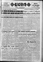 giornale/CFI0418560/1949/Dicembre/109