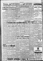 giornale/CFI0418560/1949/Dicembre/112