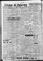 giornale/CFI0418560/1949/Dicembre/114