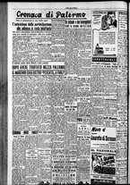 giornale/CFI0418560/1949/Dicembre/14
