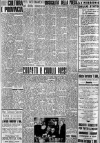giornale/CFI0418560/1949/Dicembre/16