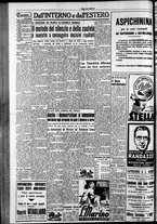 giornale/CFI0418560/1949/Dicembre/18