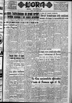giornale/CFI0418560/1949/Dicembre/19