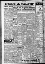 giornale/CFI0418560/1949/Dicembre/2