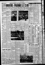 giornale/CFI0418560/1949/Dicembre/22