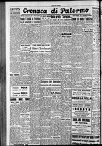 giornale/CFI0418560/1949/Dicembre/24