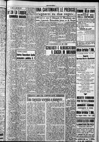 giornale/CFI0418560/1949/Dicembre/25