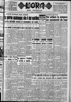 giornale/CFI0418560/1949/Dicembre/31